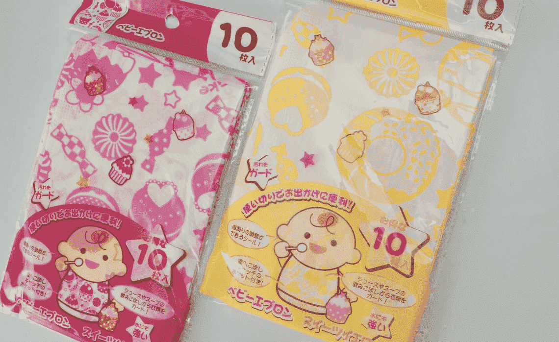 Bavoirs en papier jetables imperméables à motifs de dessins animés pour bébés, parfaits pour les voyages