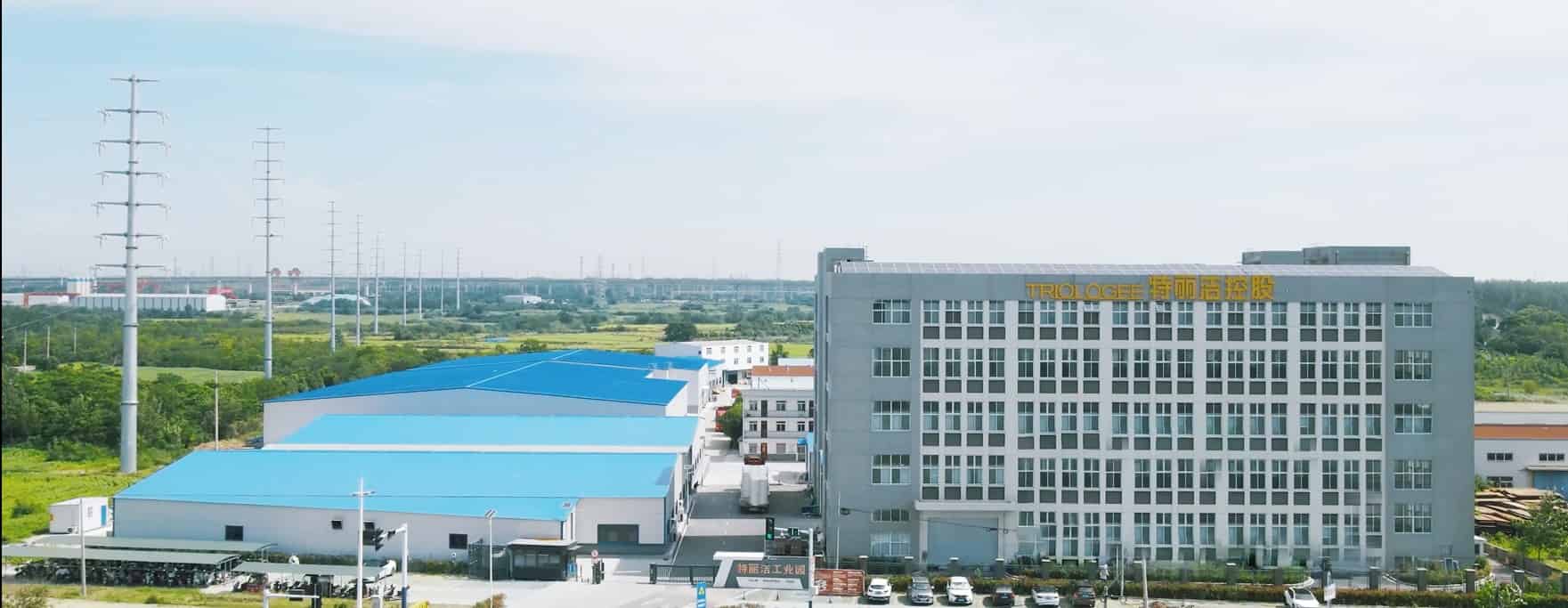 Vidéo promotionnelle de Hefei Telijie Sanitary Materials Co., Ltd.