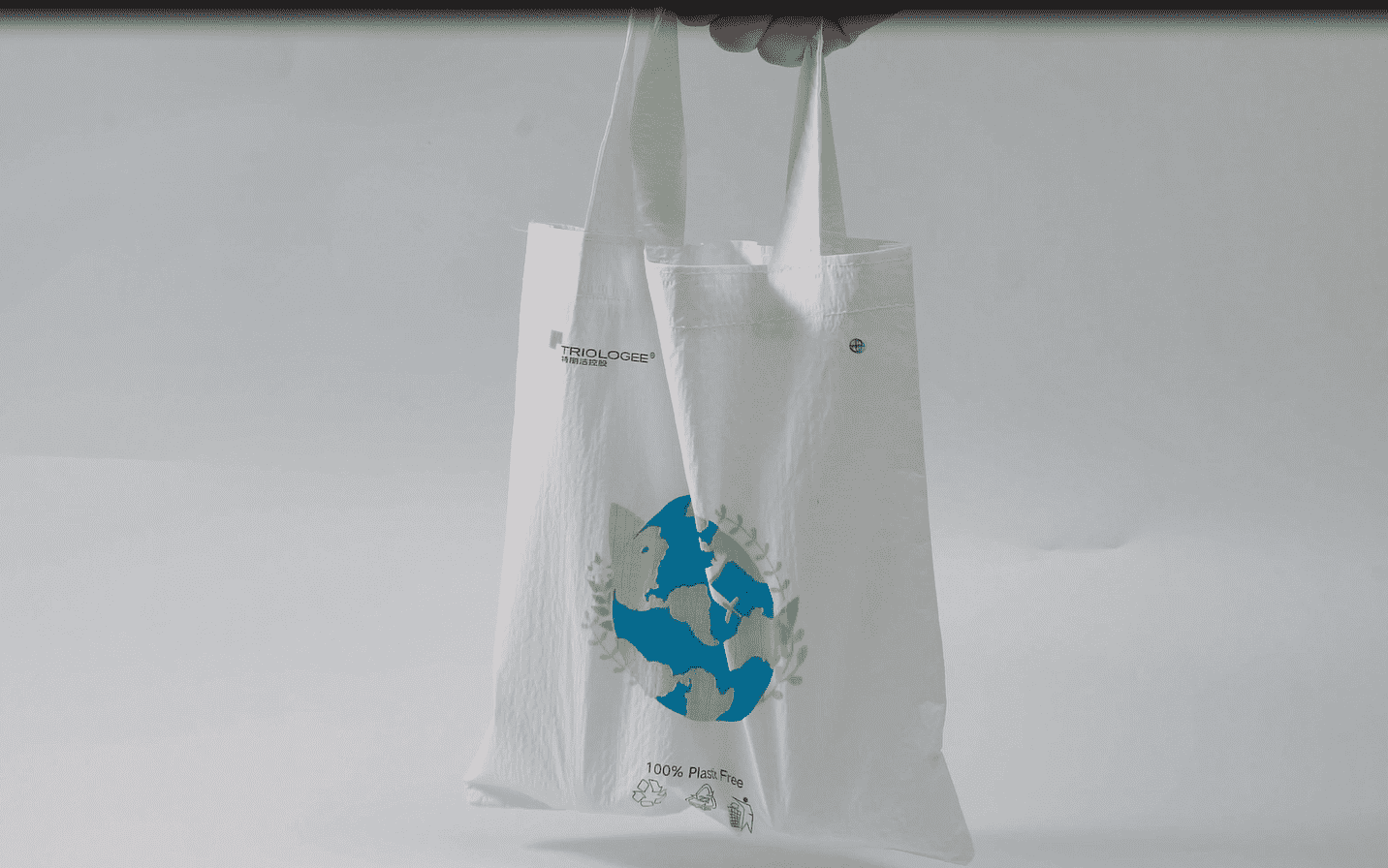 Emballage imprimé, papier scrim, matière première, fabricant de sacs recyclés, matériau de sac écologique